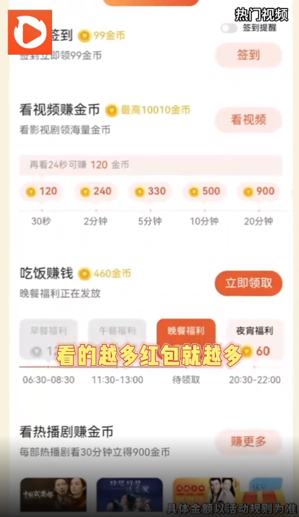 v2.0.7.4 最新版本