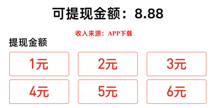 v2.0.7.4 最新版本