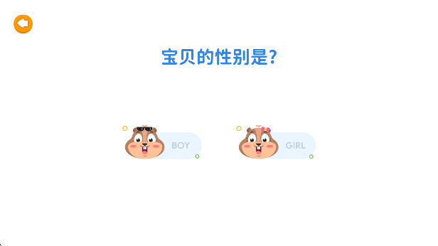 心智麦田app手机版下载