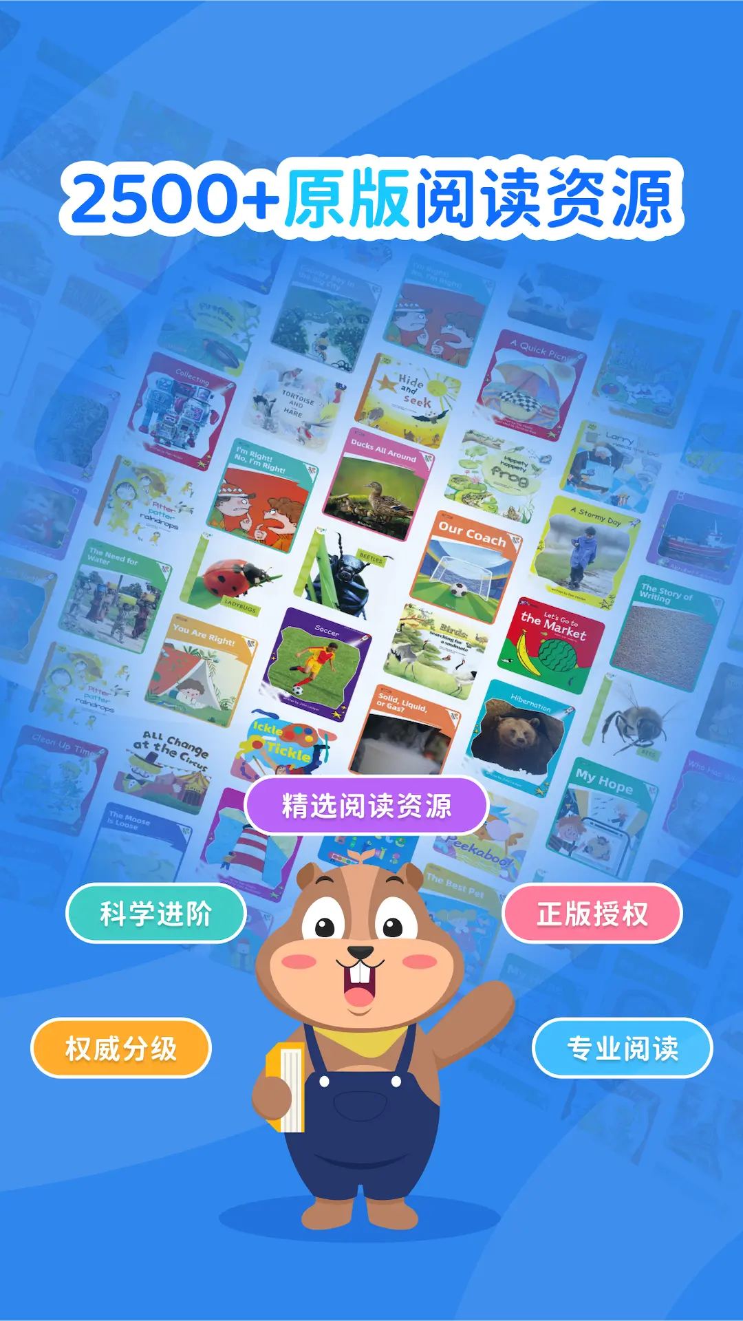 v1.0.2 最新版
