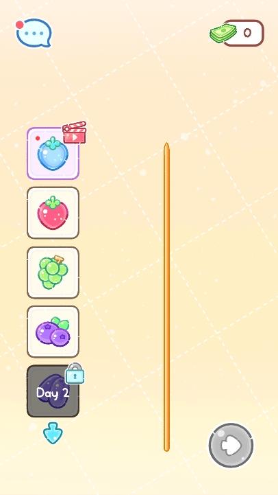 v1.129.0 手机版