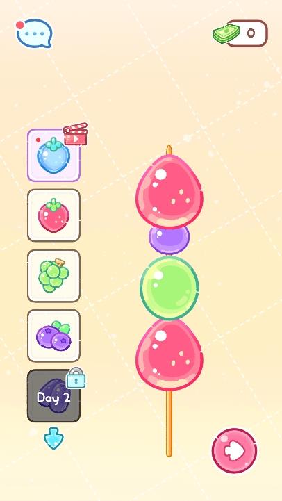 v1.129.0 手机版