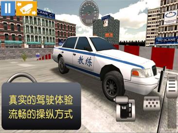 v7.3.0 安卓版