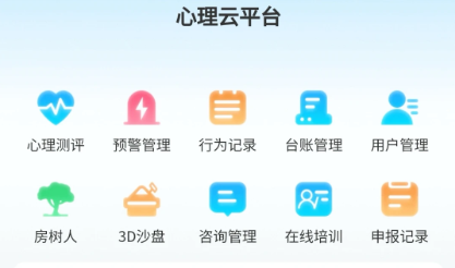 v5.2.7 安卓版
