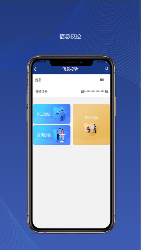 v3.0.57 安卓最新版