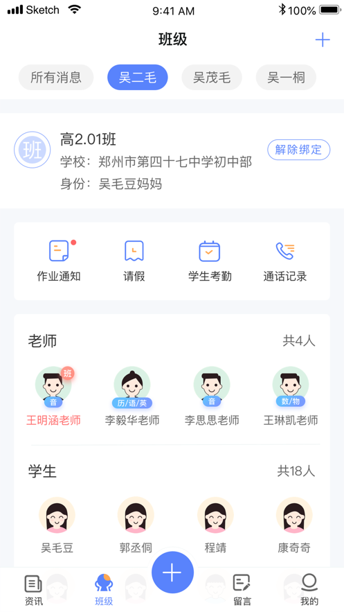 v1.0.20 安卓版