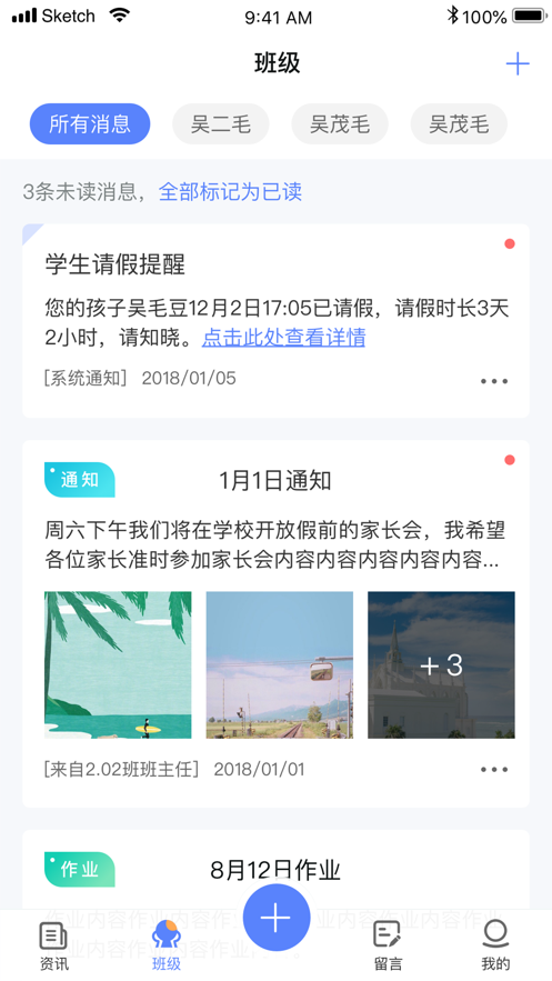 v1.0.20 安卓版
