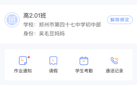 v1.0.20 安卓版