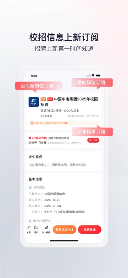 v1.1.15 安卓版