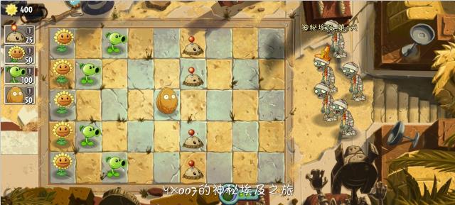 v3.7.4 应用商店版
