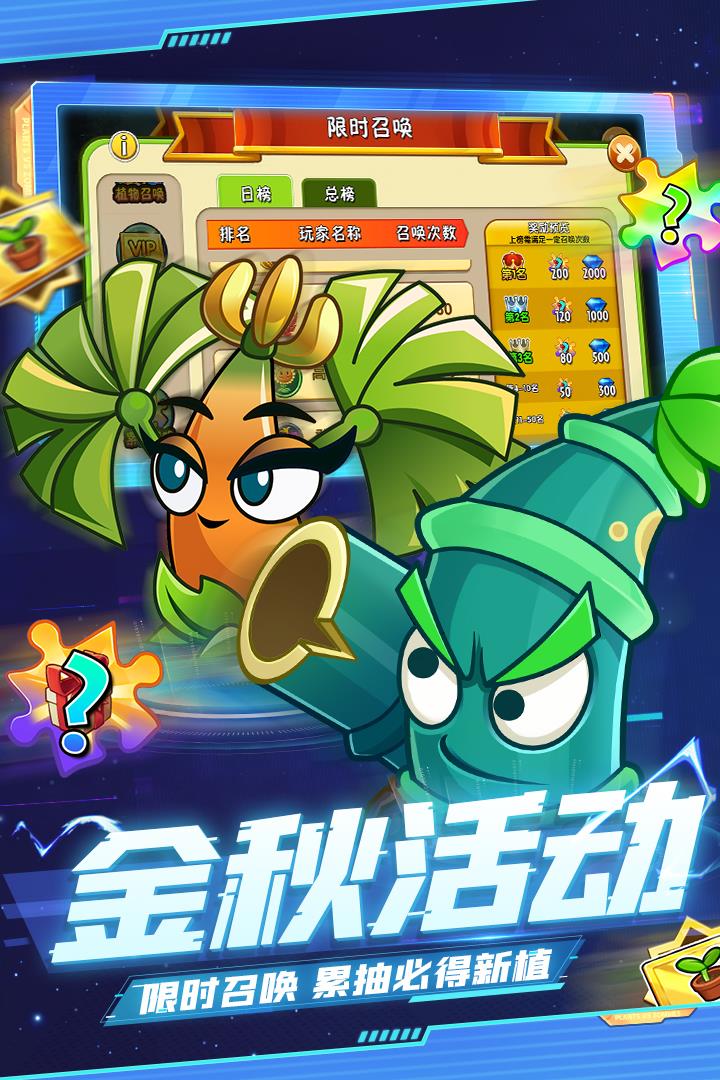 v3.7.4 官方版