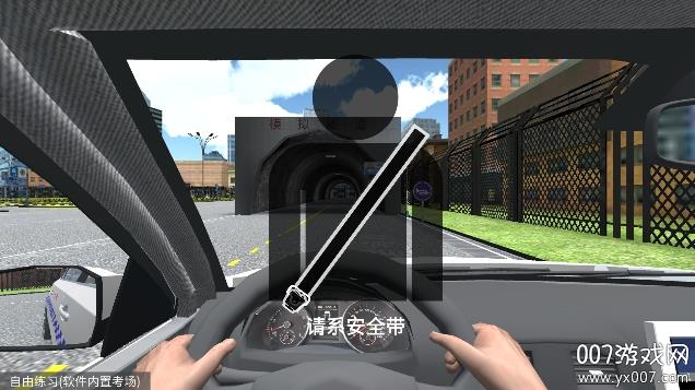 v7.3.0 官方最新版
