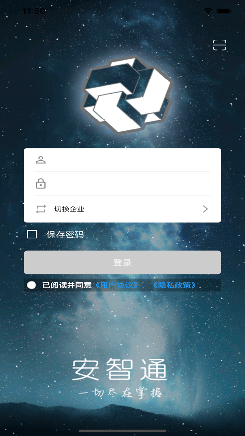v1.0.8 官方手机版