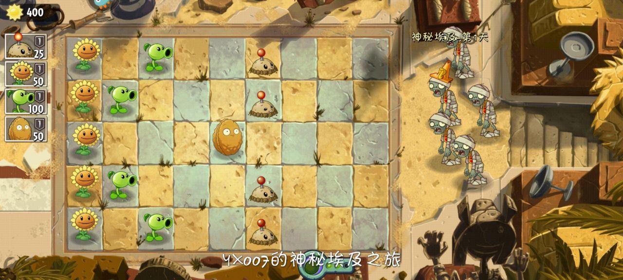 v3.7.4 官方正版