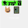 创游世界v1.58.0最新版本