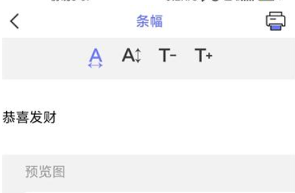 Version 2.6.3 安卓版