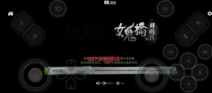 v2.8.4 最新版本