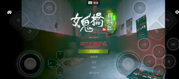 v2.8.4 最新版本