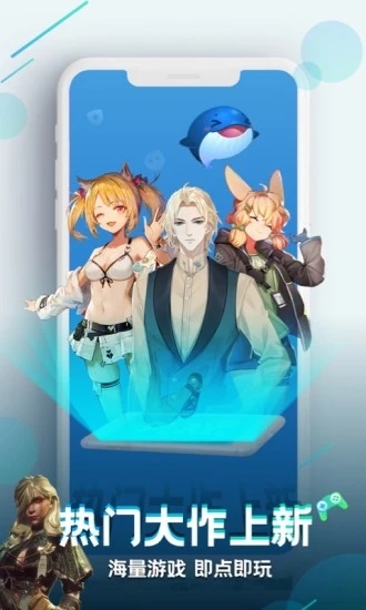 v4.17.1.1 最新版