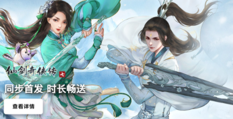 v4.17.1.1 最新版