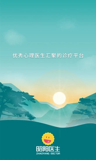 v5.0.80 官方版
