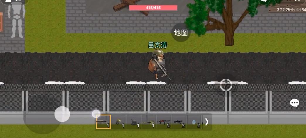 v1.58.0 免费下载版