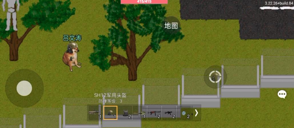 v1.58.0 免费下载版
