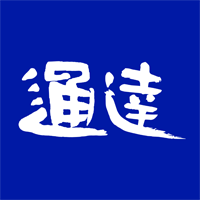 通达融媒v2.1.2最新版