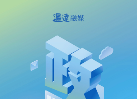 v2.1.2 最新版