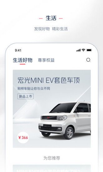 v8.2.12 官方版