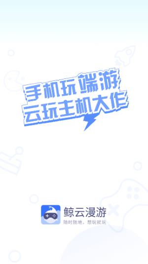 v2.8.4 修改版