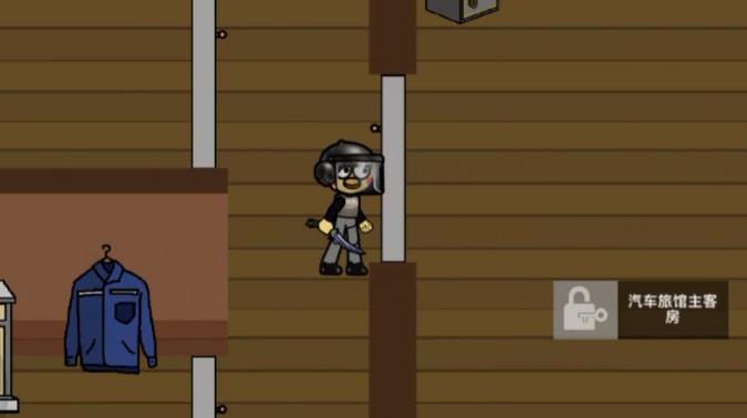 v1.58.0 官方版