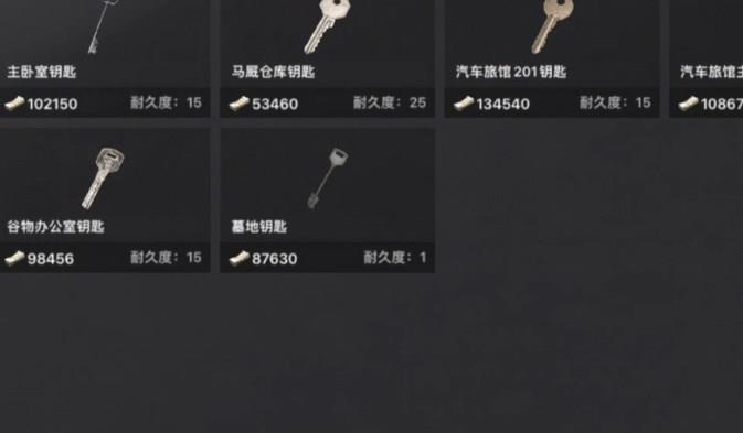 v1.58.0 官方版