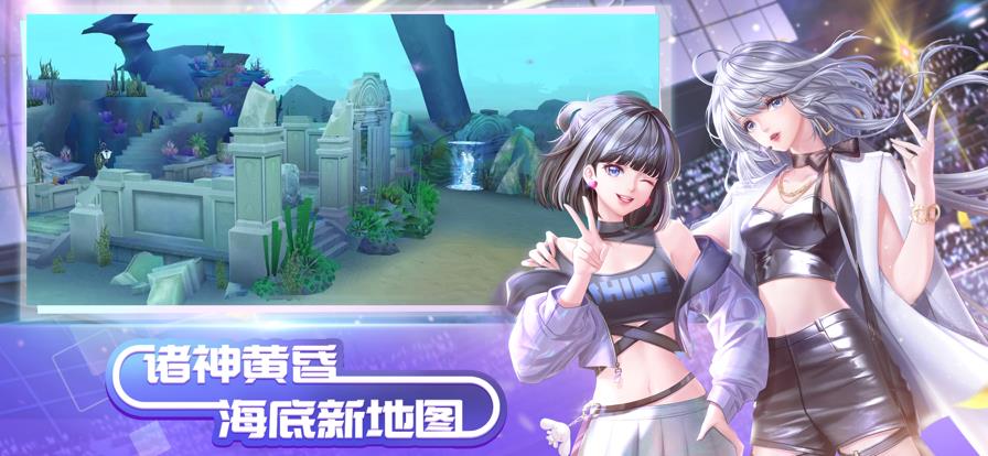 v8.6.2 官方最新版