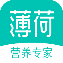 薄荷健康v14.0.5最新版