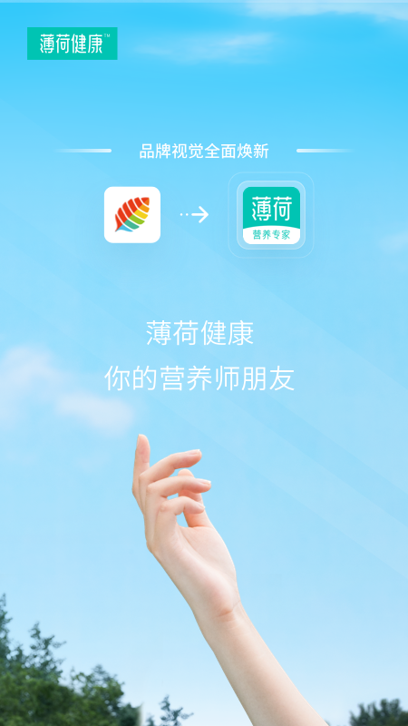 v14.0.5 最新版