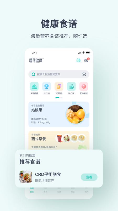 v14.0.5 最新版