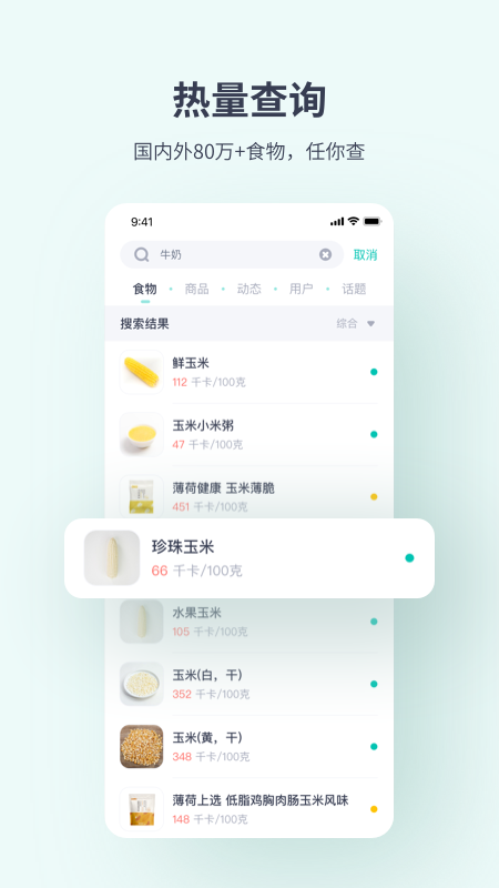 v14.0.5 最新版