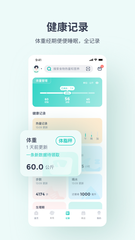 v14.0.5 最新版