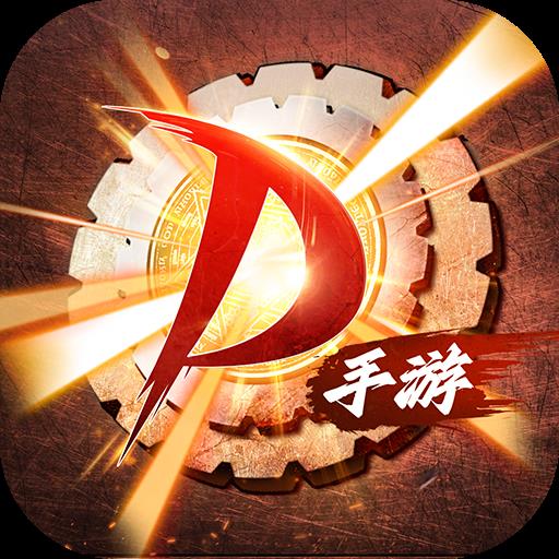 v1.0.221GM版