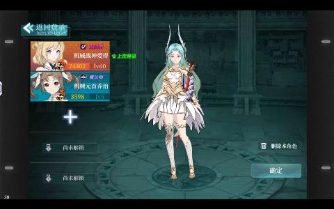v1.0.221 GM版