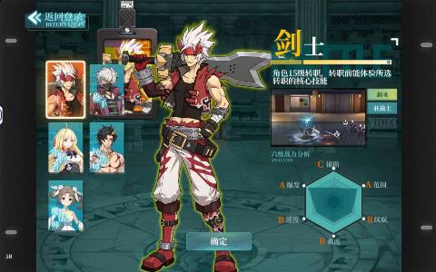 v1.0.221 GM版