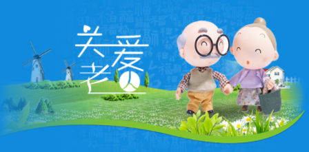 v3.0.57 官方最新版