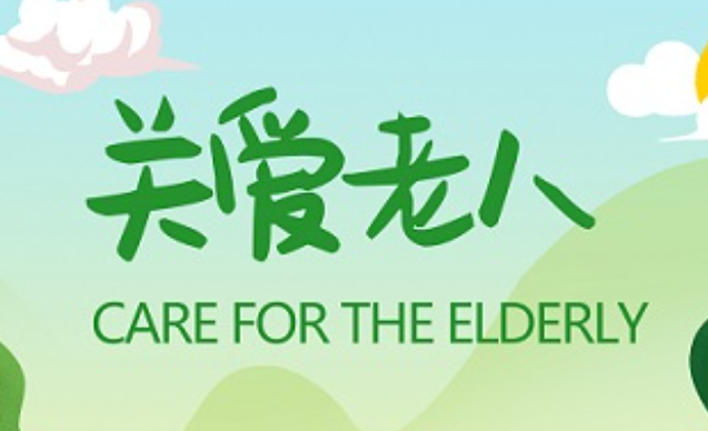 v3.0.57 安卓版