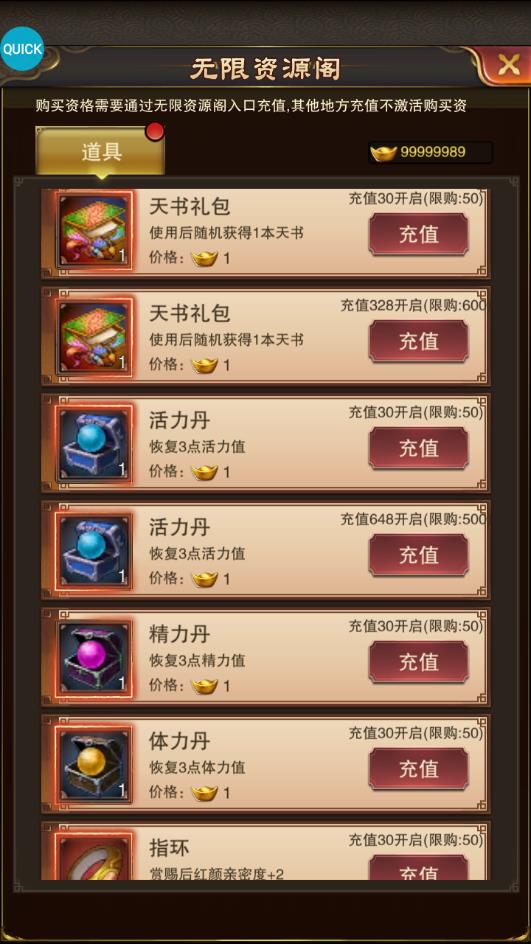 v1.0 手机版