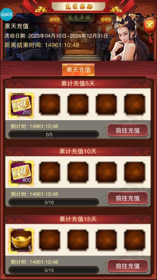 v1.0 手机版