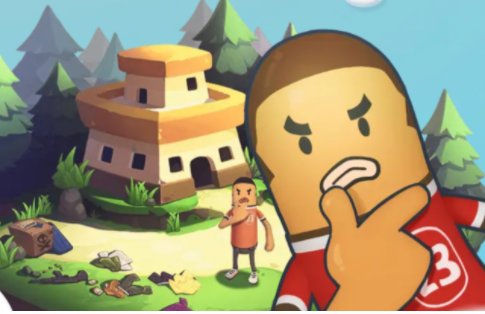 香肠派对先行服正版2022最新版