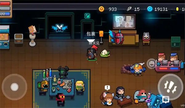 元气骑士国际服无限版下载2025最新版