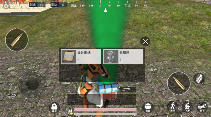 刺激逃生游戏下载