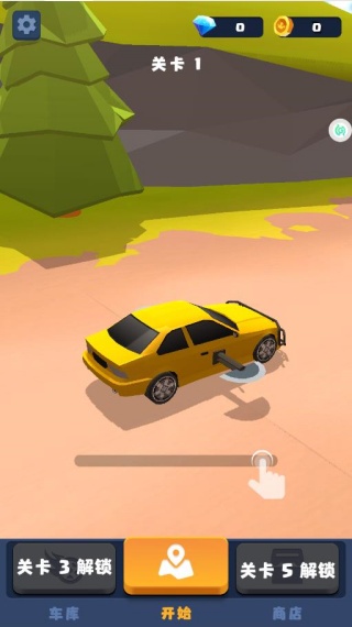 雷霆车神变形游戏下载